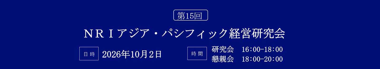 Screenshot 2026-06-18 102814