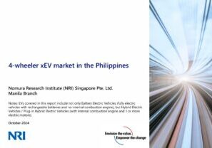 4-wheeler xEV market in the Philippines