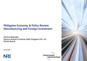 Philippine Economy and Policy Review